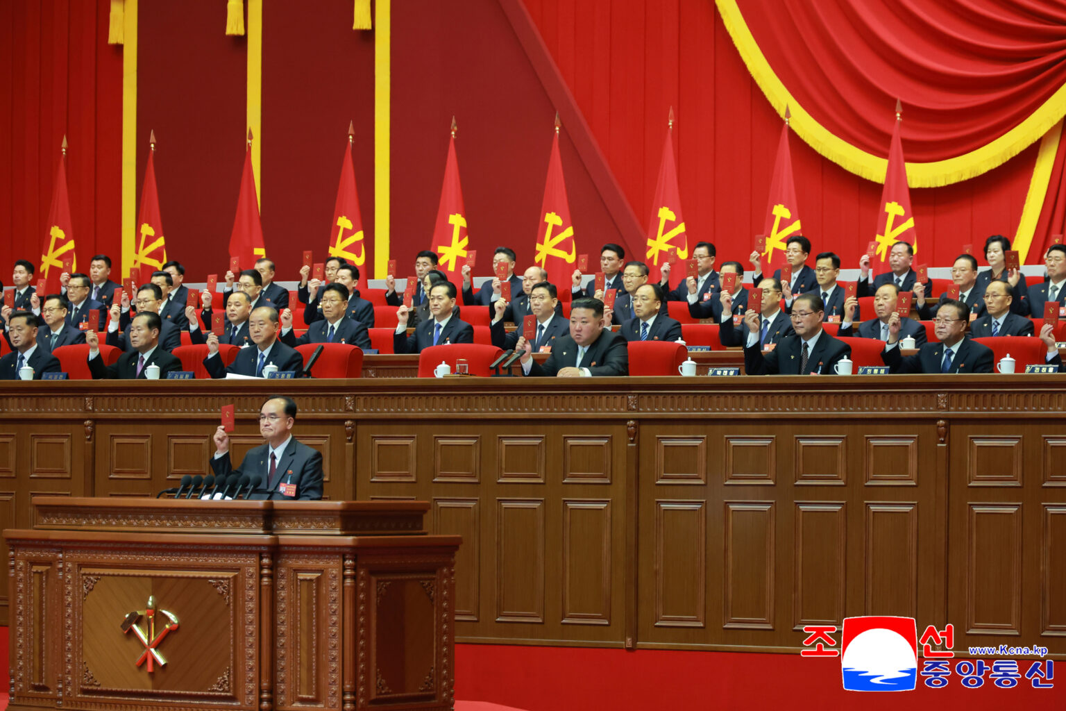 Ninth Congress of WPK Opens with Splendor - KOREA NEWS SERVICE